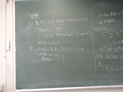 DSC00909