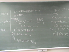DSC00910