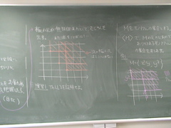 DSC00913