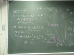 DSC00978