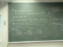 DSC00981