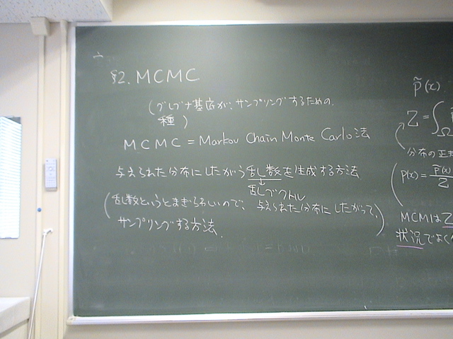 DSC01029