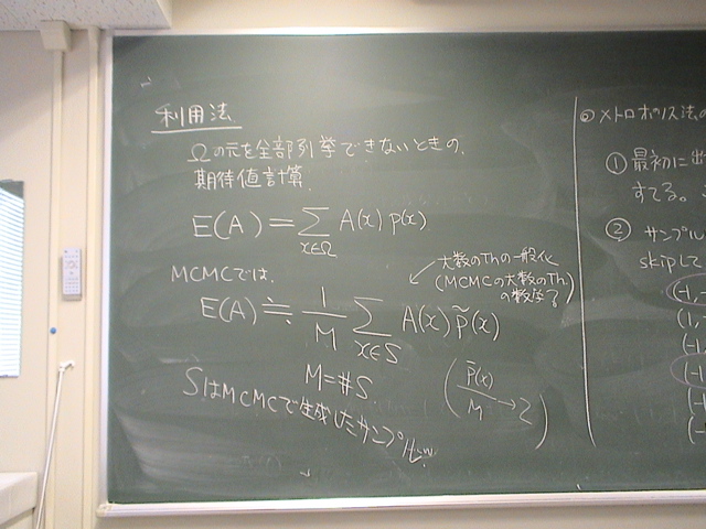 DSC01035
