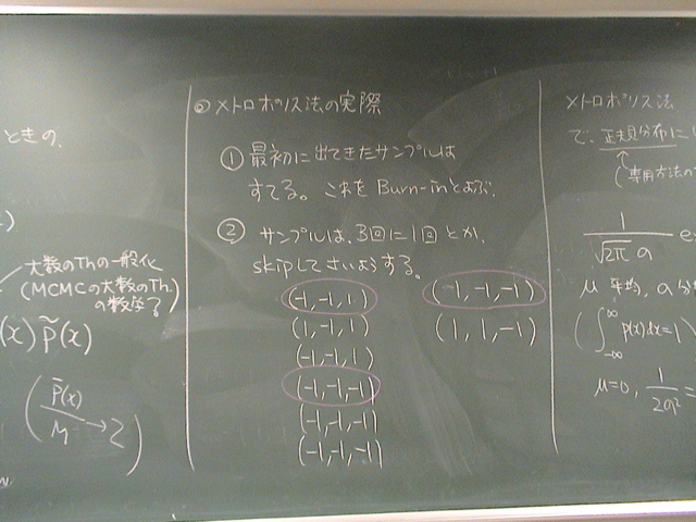 DSC01036