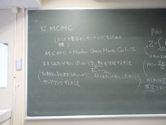 DSC01029