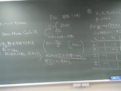 DSC01030