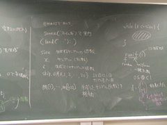 DSC01039