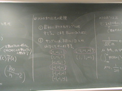 DSC01036
