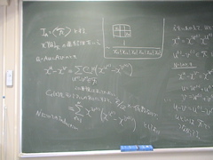 DSC01055