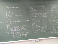DSC01049