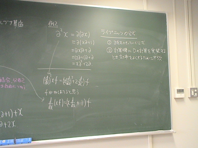 DSC01091