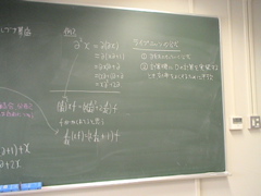DSC01091