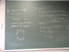 DSC01086
