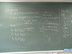 DSC01087