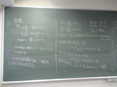 DSC01105