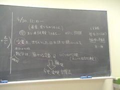 DSC00905