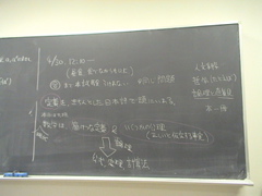 DSC00908