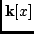 ${\bf k}[x]$
