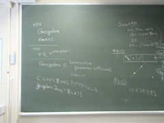 DSC01180