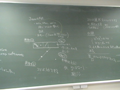 DSC01181