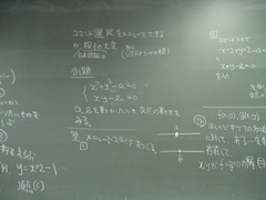 DSC01182