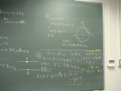 DSC01183