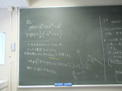 DSC01184