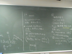DSC01185