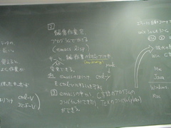 DSC01186