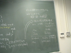 DSC01187