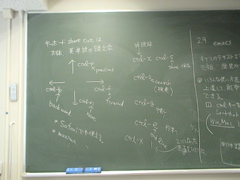 DSC01188
