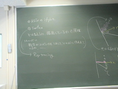 DSC01189