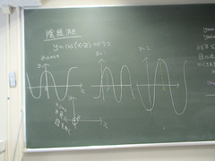 DSC01193