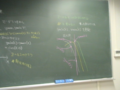 DSC01195
