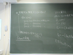 DSC01196