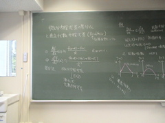 DSC01206