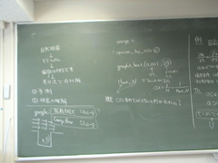 DSC01209