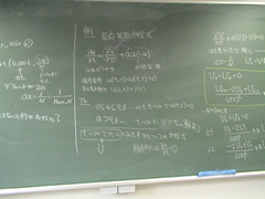 DSC01210