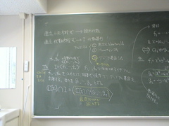 DSC01212