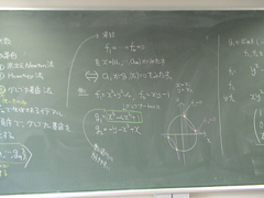 DSC01213