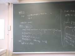 DSC01222