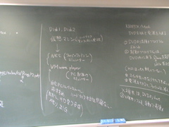DSC01223