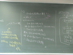 DSC01228