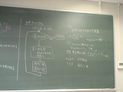 DSC01229