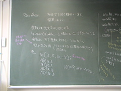 DSC01230