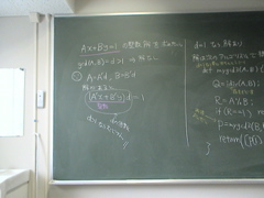 DSC01233