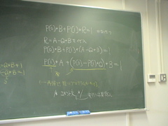 DSC01235
