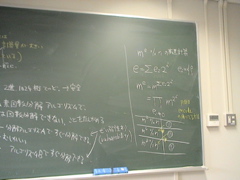 DSC01250