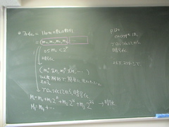 DSC01251