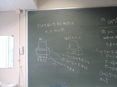 DSC01246